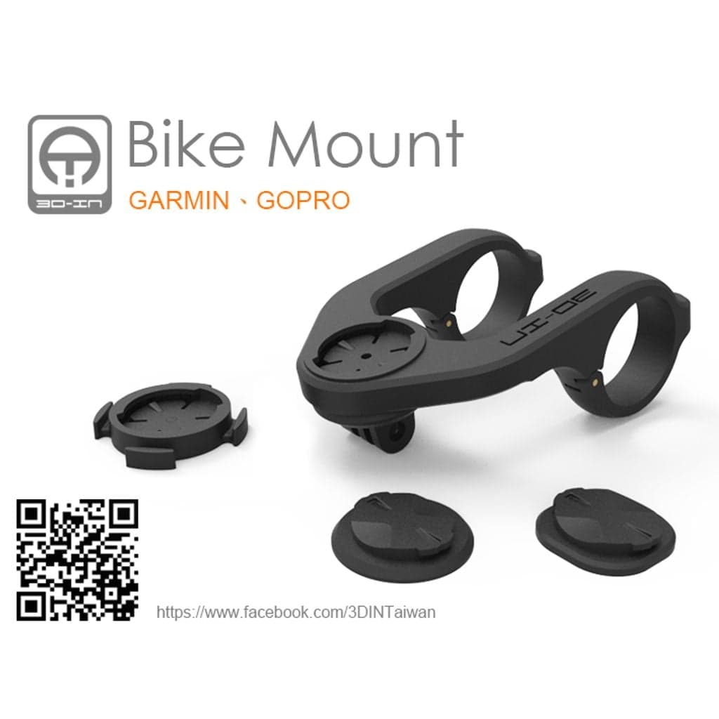 Велосипедное крепление