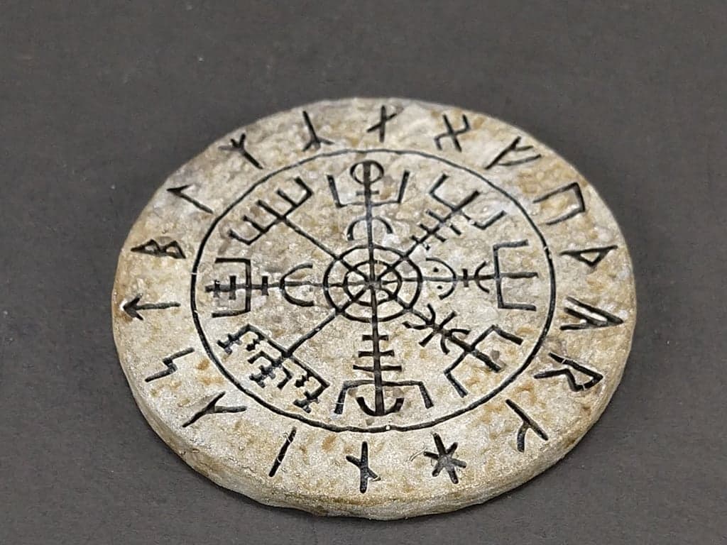 Магический круг OpenForge 2.0: Вегвизир