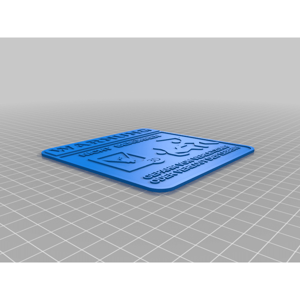 Предупреждающий знак принтера: не трогать