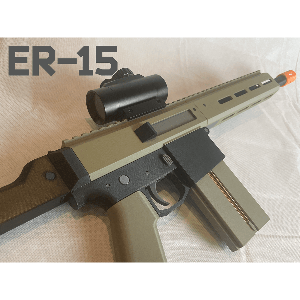 Эр-15 | Игрушечная винтовка (Работает!)
