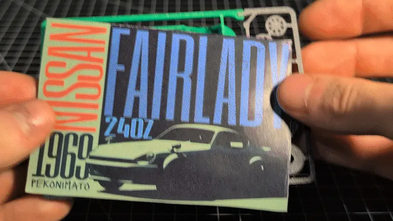 Ниссан 240Z Киткард